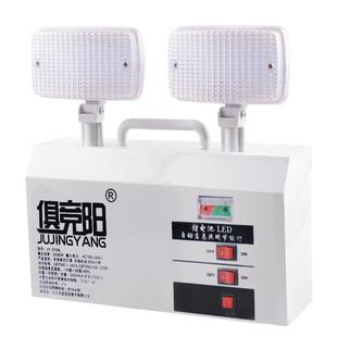 京宜阳双头应急灯50W大功率消防停电3150L壁挂式 走廊安全疏散灯