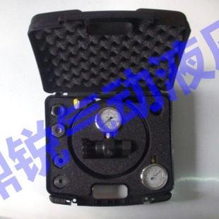 蓄能器充气工具 充氮气工具 箱式 CPU