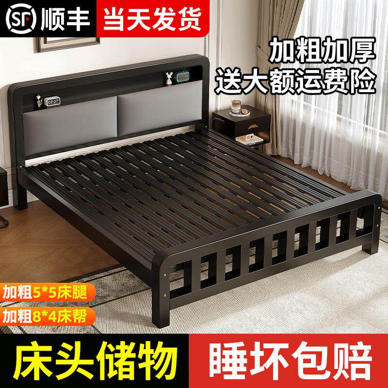 铁艺床双人床家用加粗加厚1米8铁床出租房用不锈钢单人床架铁架床