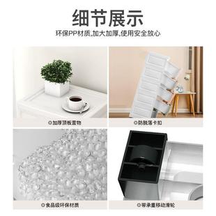 收纳柜子塑料储物柜儿童衣柜收纳整理箱带轮五斗柜 超大加厚抽屉式
