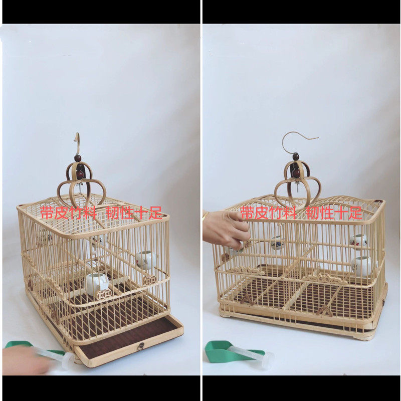 抱笼大号排笼玉鸟黄豆竹制鸟具纯手工方笼红子 相思鸟笼新款竹笼