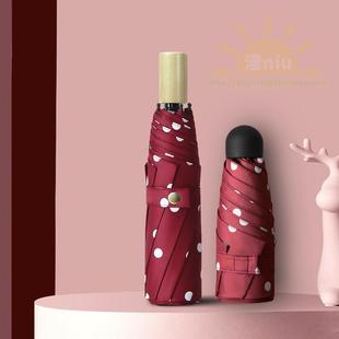 三折遮阳伞日系折叠伞防木柄晴雨 波点复古红绿色五折 漫niu