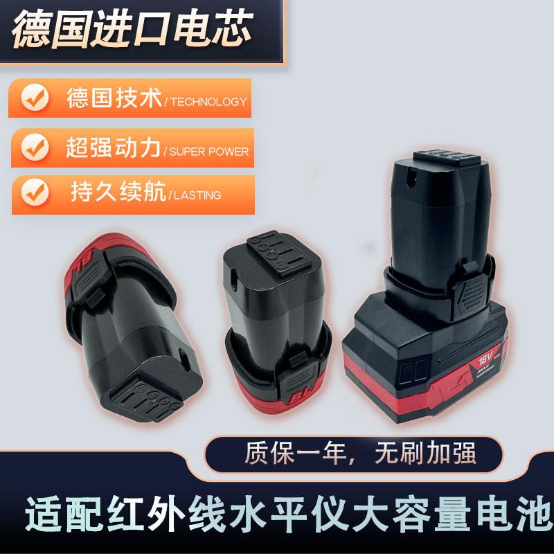 睿臣/万飓18V绿脉16.8V八芯电池无刷小钢砲电钻BL无刷纯铜手电筒