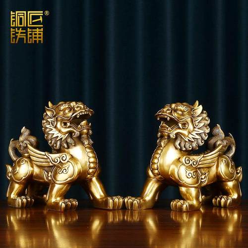 黄铜麒麟摆件一对铜工艺礼品摆饰中式家居办公室桌面公司开业乔迁