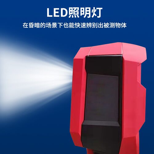 优利德UTi120S/260B红外线热成像仪地暖测漏高清电路板热像仪320E