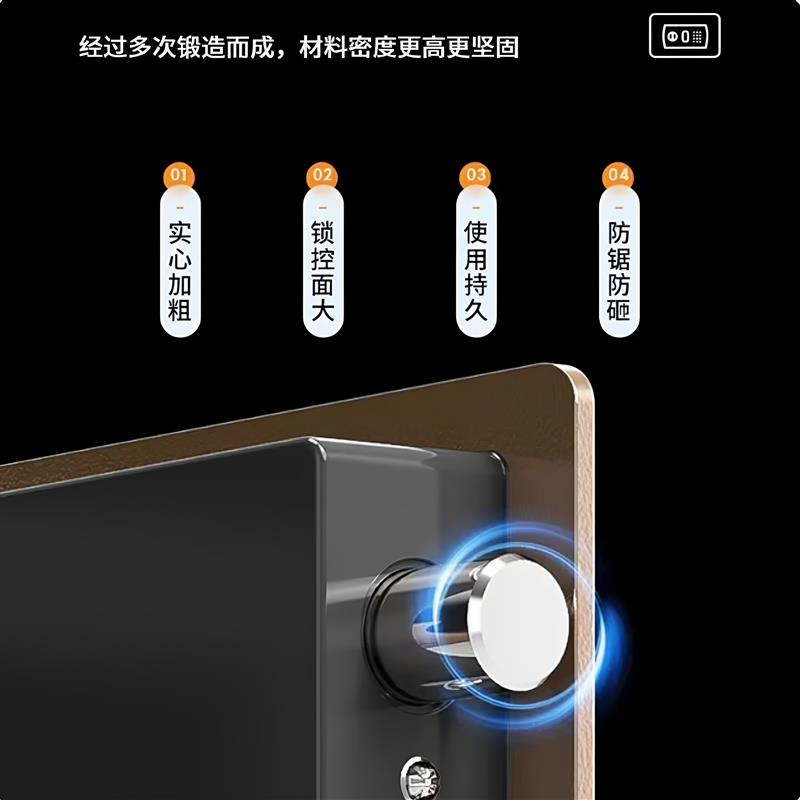 虎施新款双层大容量保险箱全钢防盗只进不出密码锁嵌入式保险柜