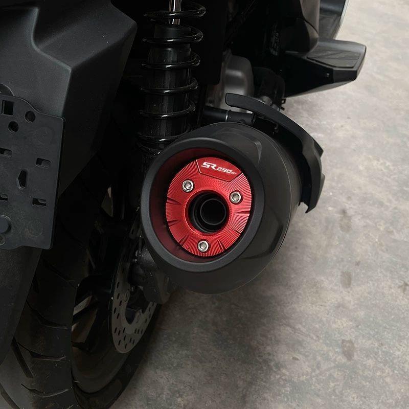 适用隆鑫无极SR250GT改装排气盖铝合金装饰盖排气尾端罩配件