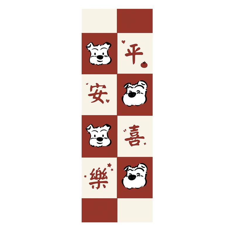 旺宅吉祥贴画楼道水井电井房门防火门装饰遮挡改造贴纸高级感防水