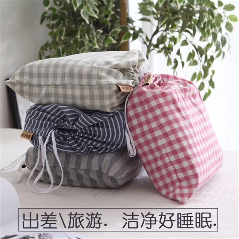 旅行睡袋便携住酒店n隔脏床单被套外出旅游出差床套睡单被罩一体