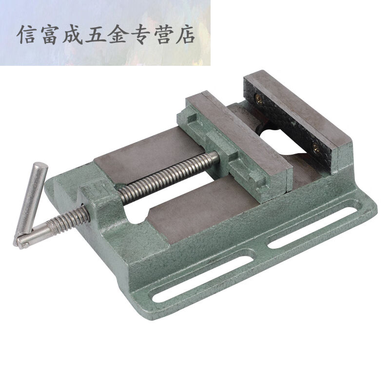新品迷你平口钳3456p8寸木工台虎钳简易钳台钻小型台钳桌虎钳4寸