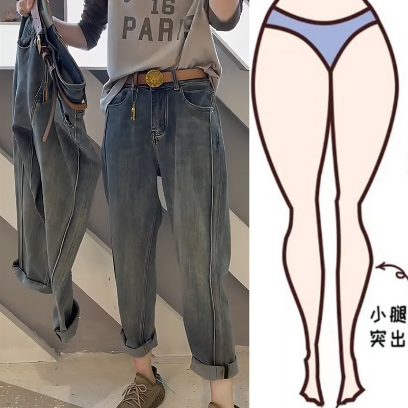 2025年春季新款大o码高腰九分牛仔裤女胖妹妹mm宽松显瘦直筒老爹