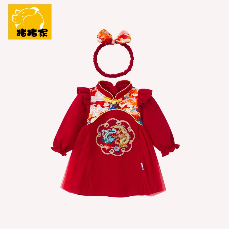 汉服女童春c装中国风连衣裙唐装婴儿古风宝宝一周岁礼服抓周拜年