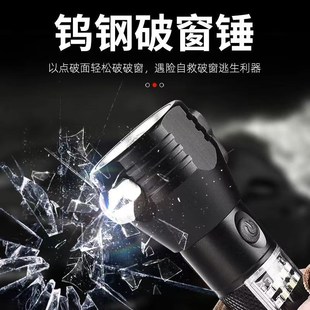 车载多功能手电灯自救破窗神器安全锤割刀防O身强光充电消防手电