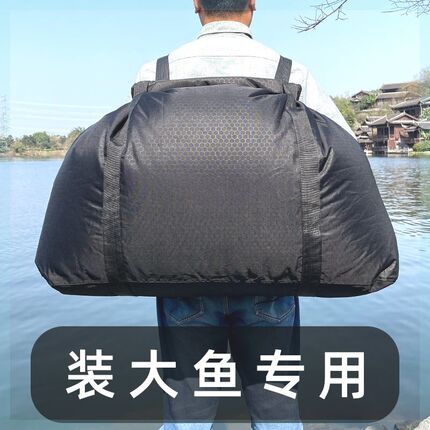 新款双肩背活鱼袋特大号路亚装鱼袋加G厚充氧手提袋钓鱼便携折叠
