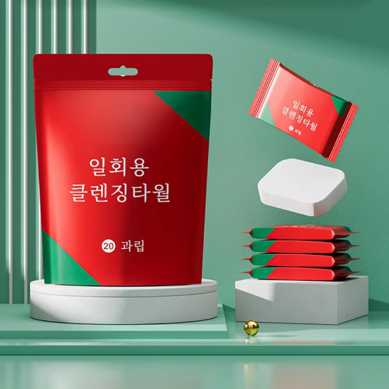 一次性压缩毛巾加厚加大号旅行