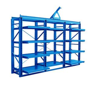 模具货架模具存放架全开式 厂家供应抽屉式 重型模具货架坚固