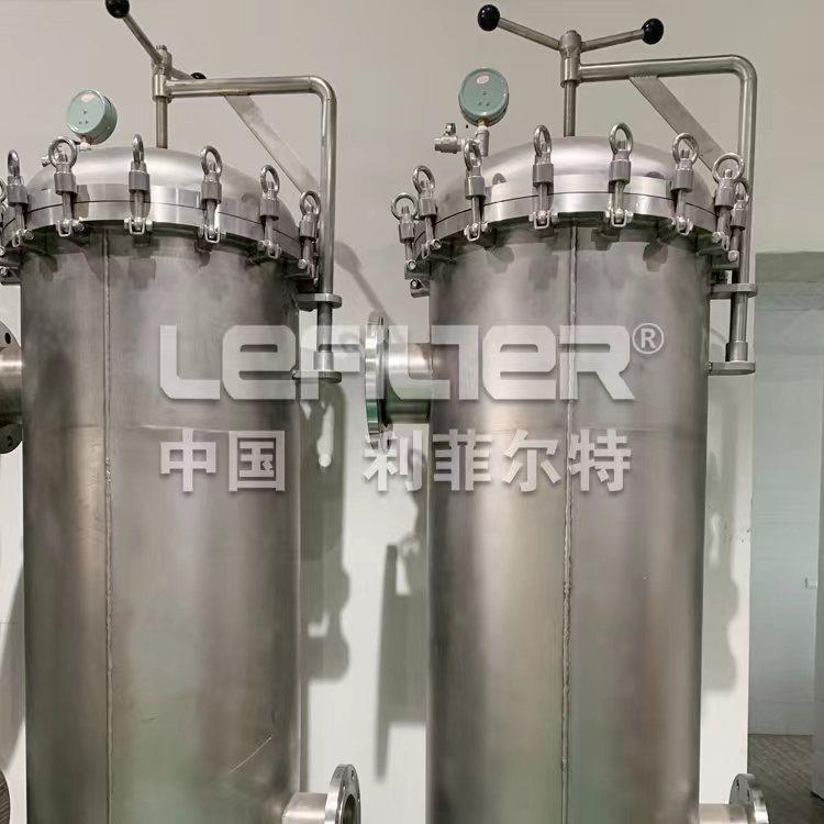 第三产业用过滤处理保安过滤器立式碳钢智能保安过滤器