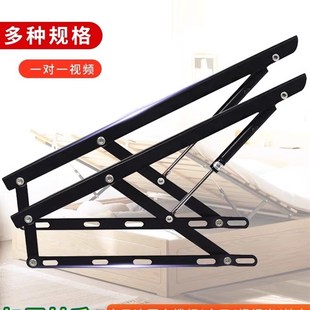 床用液压支撑杆气压杆榻榻米箱式床架缓冲举升器双人床油压升降杆
