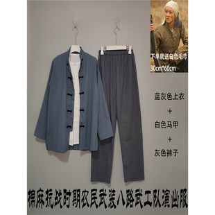 古代农民服装演出服民国店小二服装话剧雷雨游击队武工队舞台群演