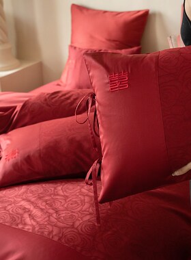 乐优公主结e婚四件套大红色喜被婚庆被套床单喜庆婚嫁全棉床上用