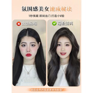 假发女片头顶韩式耳后括弧刘海全真人发高颅顶增发量遮白发假发片