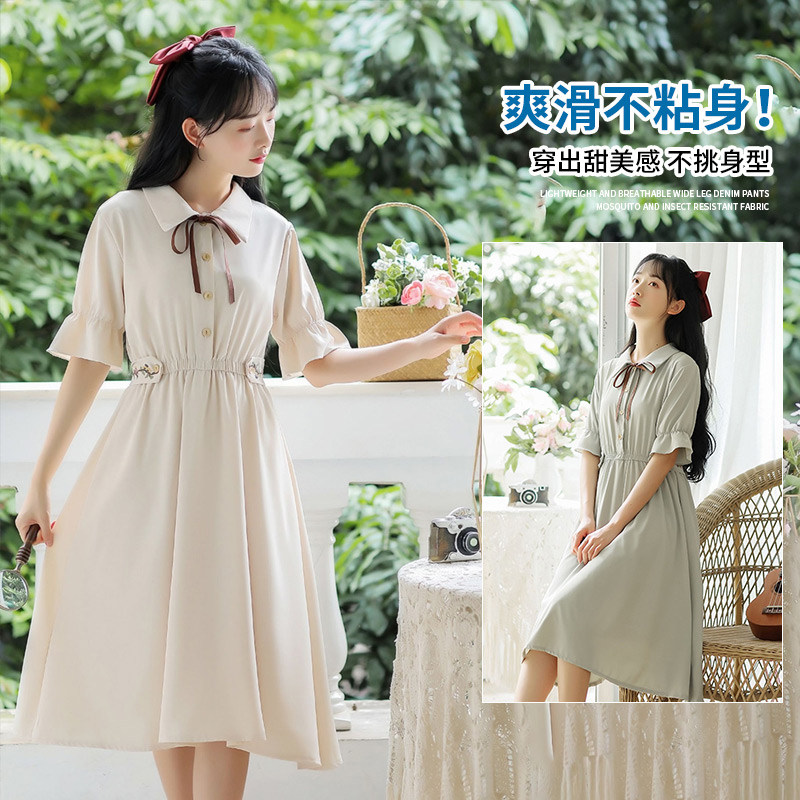 女童夏季连衣裙2025新款女孩森系长裙夏天公主裙少女学生雪纺裙子,童装/婴儿装/亲子装,连衣裙,淘宝优惠券,粉丝福利购,淘宝优惠卷