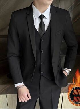 西装外套男秋冬季加绒加厚西服套装男士保暖商务修身职业装礼服单