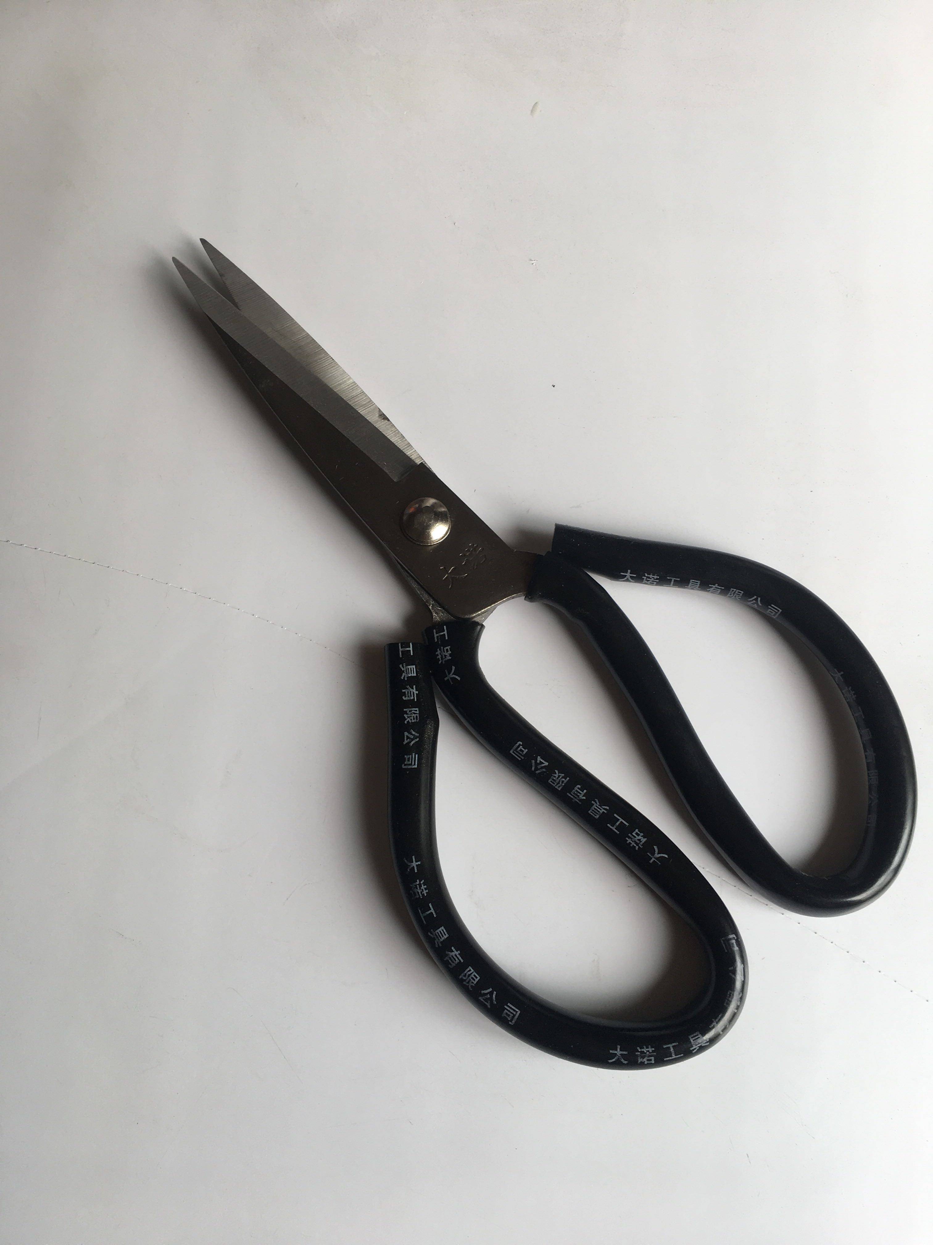 特大号碳钢剪刀民用工业橡胶剪刀皮革剪刀家用服装大号剪刀钢丝剪,五金/工具,家用剪,淘宝优惠券,粉丝福利购,淘宝优惠卷