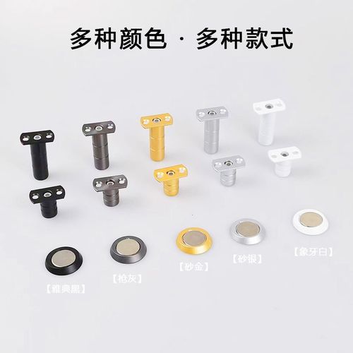 加厚卧室家用隐形门吸隐藏式地吸静音不锈钢门挡卫生间防撞阻门器