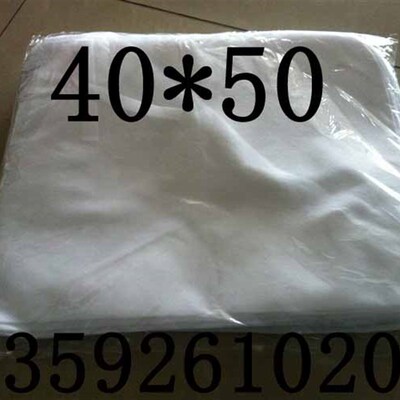 煎药机无纺布袋过滤袋加厚卫生袋40*50东L华原永安永历包装机布袋