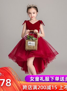 女童模特走秀礼服公主裙前短后长红色小女孩主持人儿童钢琴演出服