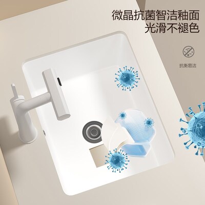 罗柏阳台洗衣盆陶k瓷台下盆加深洗衣池大小号水槽竖装单盆带搓衣