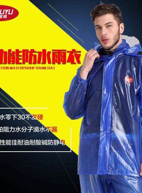 千里雨双帽d檐南亚海胶牛津分体雨衣雨裤套装加厚时尚骑行成人防