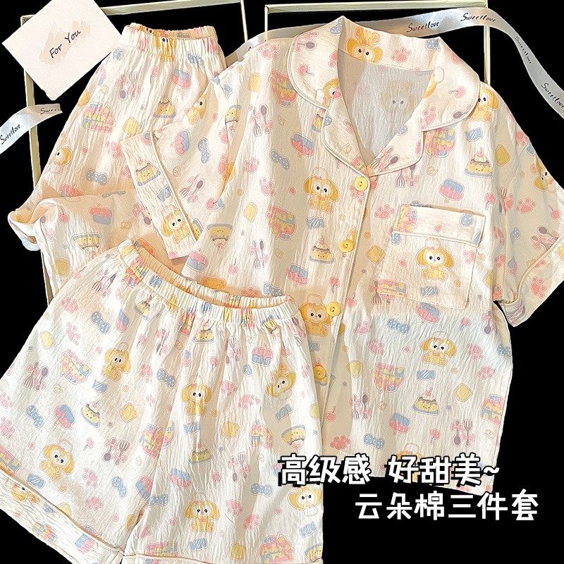 儿童睡衣夏季款云朵棉短袖女童三件套2025新款大童女孩家居服夏天