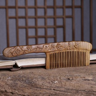 阿根廷绿檀清香双面雕刻木梳木质工艺便携梳子带手柄梳子节节攀升