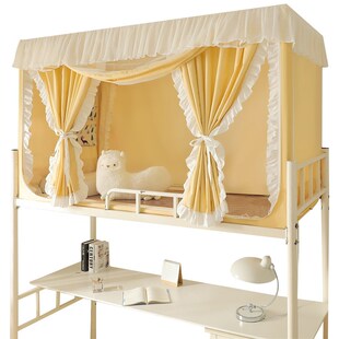 遮光蚊帐床帘一体式 学生宿舍单人上下床铺寝室窗帘布少女床幔纹账