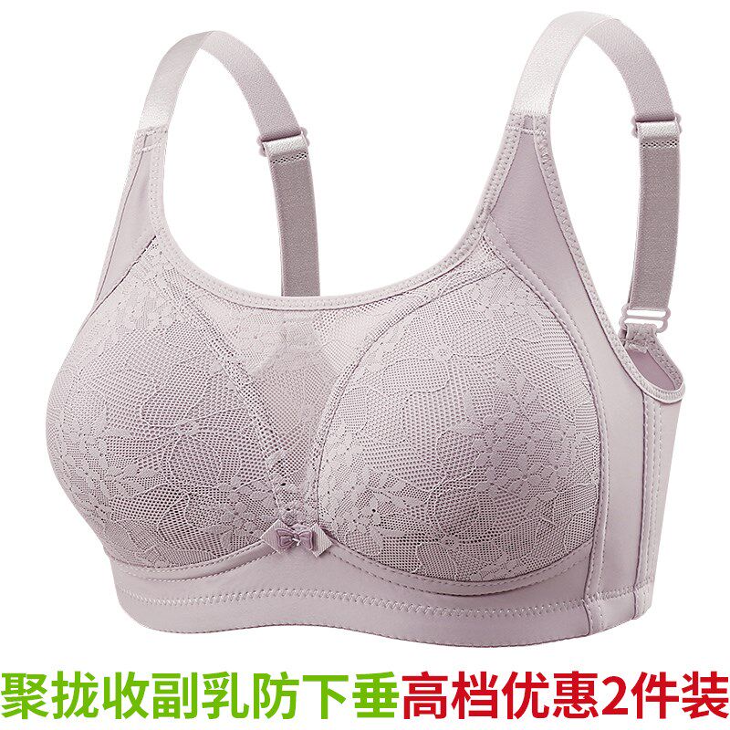 妈妈内衣薄款无钢圈文胸中老年妇D女乳罩抹胸透气防走光聚拢胸罩