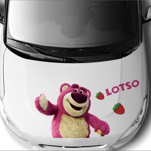 草莓熊车盖贴新款网红汽车贴纸卡爱卡通草莓贴纸S划痕遮盖机车盖