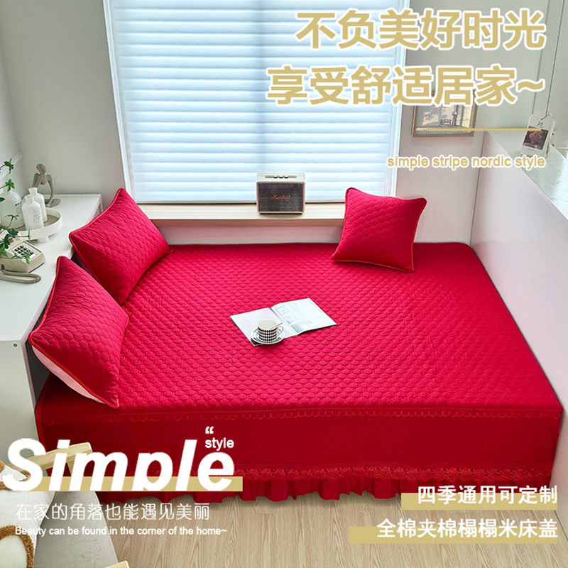 大红色结婚用纯棉床单床盖单件加厚婚F庆榻榻米炕单炕盖新婚可定