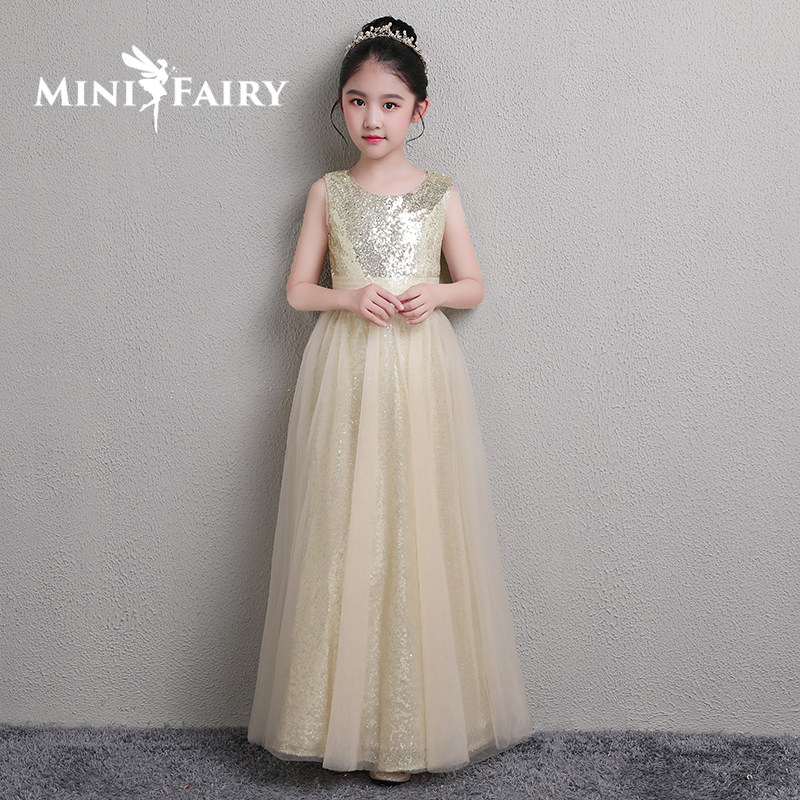 女儿童礼服女童公主裙周岁生日礼服钢琴演出服模特走秀高端礼服裙,童装/婴儿装/亲子装,儿童礼服,淘宝优惠券,粉丝福利购,淘宝优惠卷