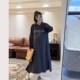 孕妇卫衣长裙春秋外套女韩版 上衣 休闲连帽连衣裙宽松外衣洋气秋装