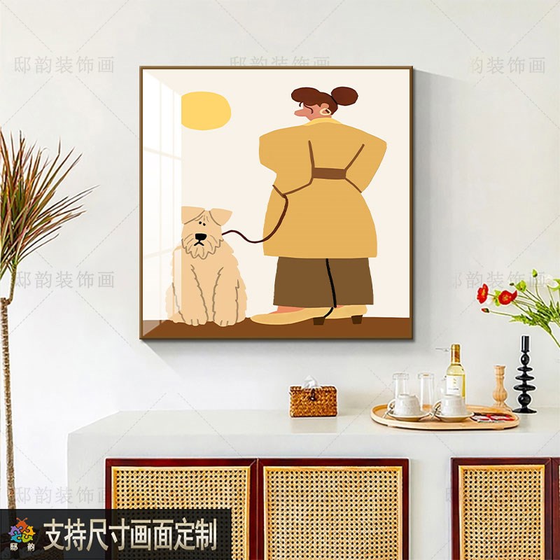 抽象艺术儿童房挂画民宿s酒店样板间装饰画奶油侘寂风正方形无框图片