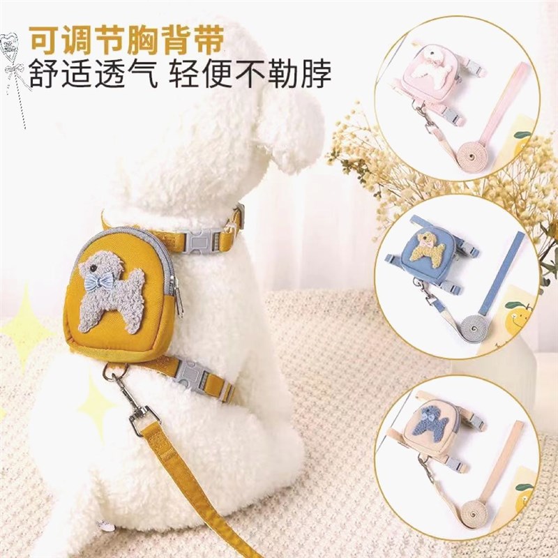 猫咪牵引绳专用四季溜猫遛猫绳防挣脱可调节猫绳子牵引猫拴猫绳链