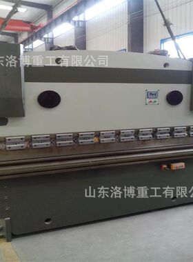 70T/2500电液伺服数控折弯机 普通钢板不锈钢薄板高精度折弯机