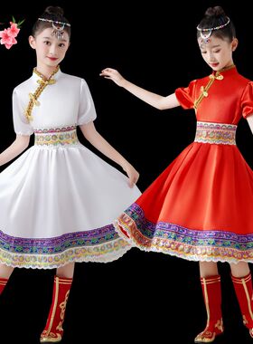 六一儿童白马舞蹈演出服装蒙古族筷子舞表演服女童少数民族藏族服