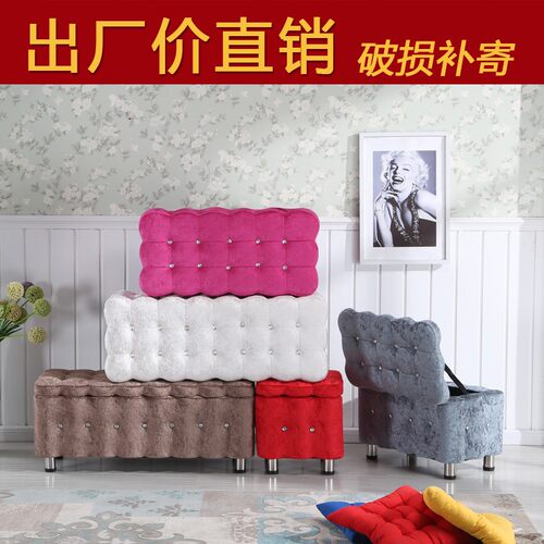 换鞋凳鞋柜家用可坐服装店床尾多功能储物沙N发凳子长方形收纳神
