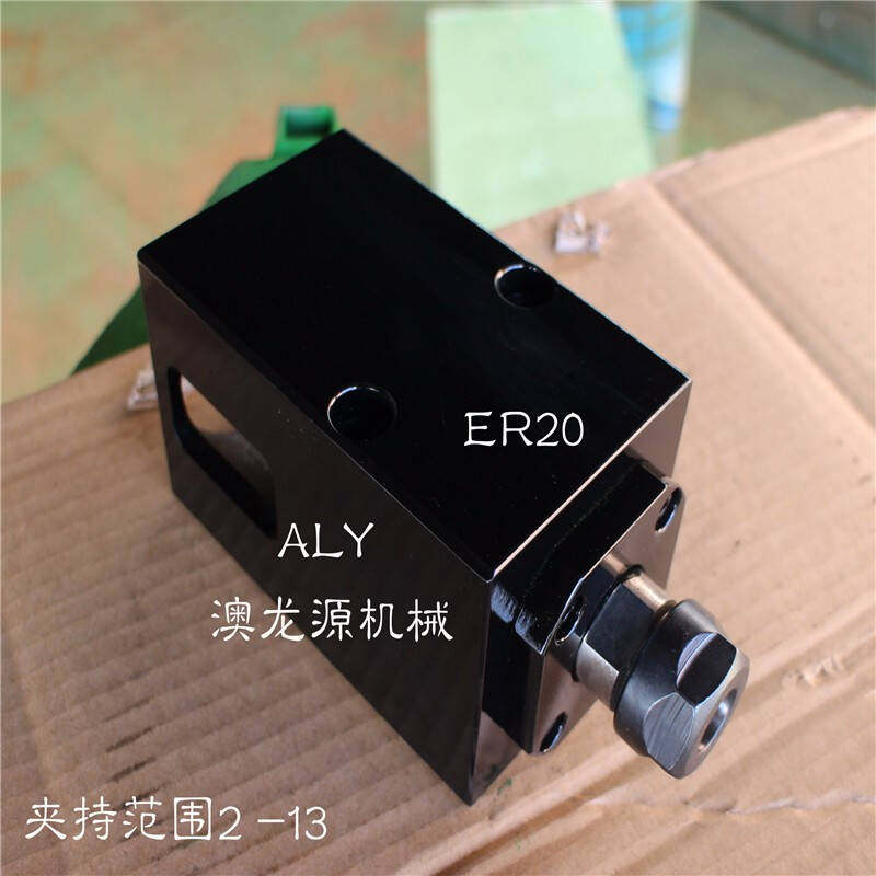 速发侧铣头动力d头电机伺服t侧铣动力头车铣复合动力头ER20ER20单图片