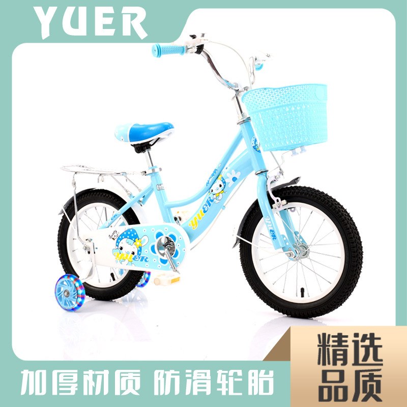 儿童自行车 宝宝脚踏车女孩自行车公主童车女童单车礼品车