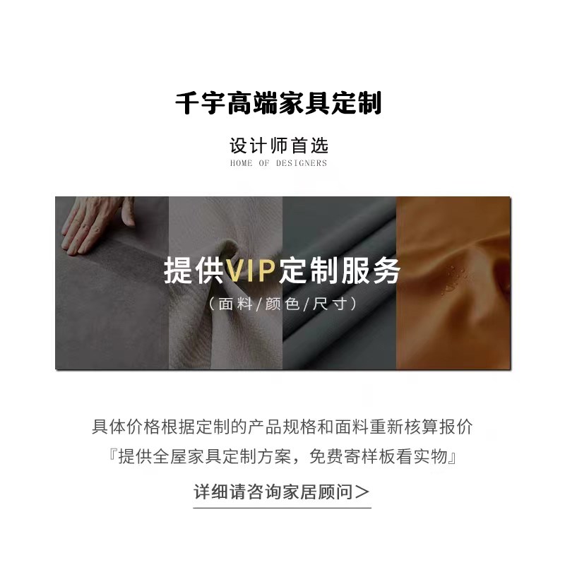 定制沙发打木G架定制服务费
