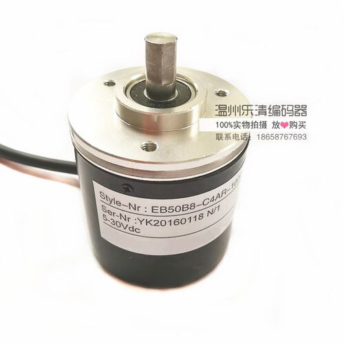 EB50B8-H4BR-36m0宜科编码器1000-200-100-2000-2500-500-600-102